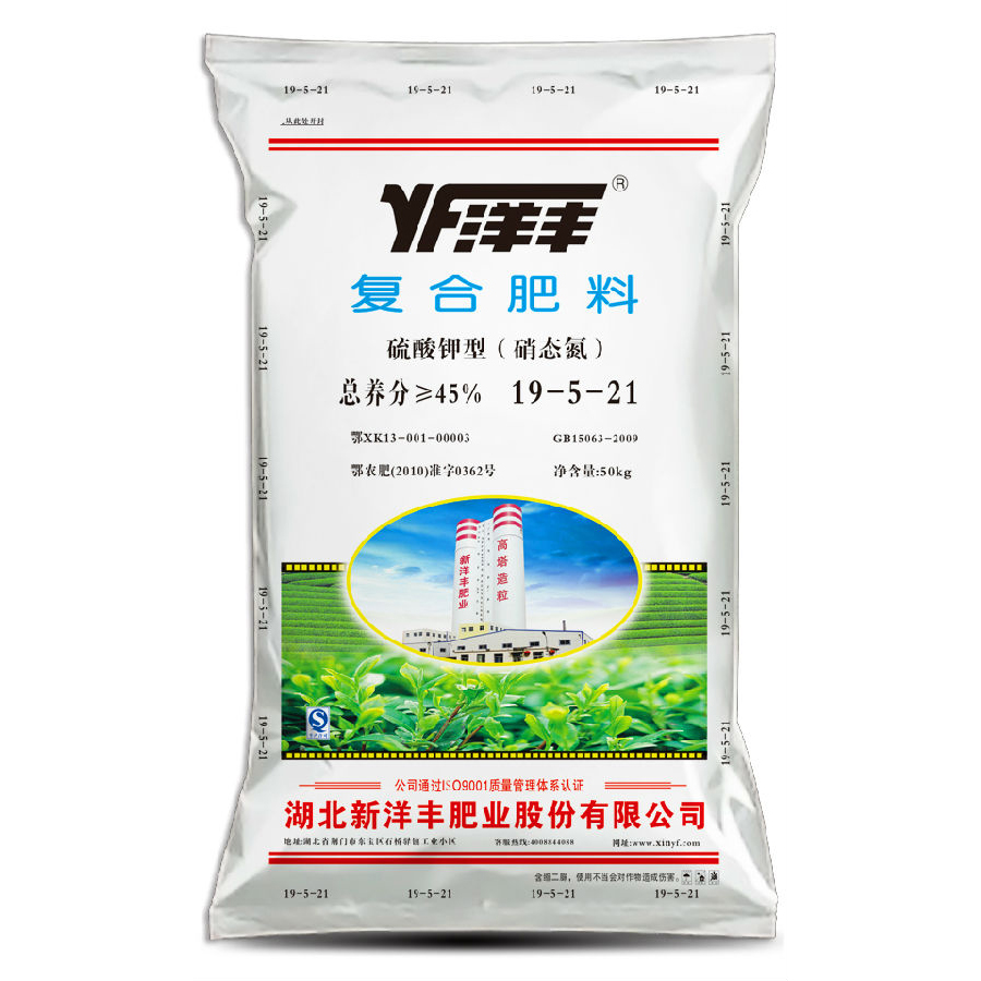 29-15-7(50kg)氯基-氯基肥料-安陽(yáng)市金帝亞肥.