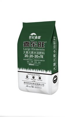 濰坊新世紀(jì)肥業(yè)xinshijifeiye.com、魔力豆有機(jī)顆粒水溶肥、免深耕沖施肥、復(fù)合肥料、復(fù)混肥、微生物菌肥、黃腐酸鉀水溶肥、大量元素水溶肥、擠壓肥、硝硫基復(fù)合肥料、黃腐酸鉀復(fù)合肥料、硫酸鉀復(fù)合肥料