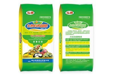 生物有機(jī)肥廠湖北泓通肥業(yè)在線咨詢淮南市有機(jī)肥