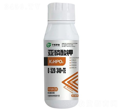 亞磷酸鉀 宇恒肥業(yè)