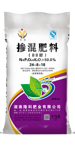 產(chǎn)品名稱:旺稻24-8-18摻混肥料(BB肥)