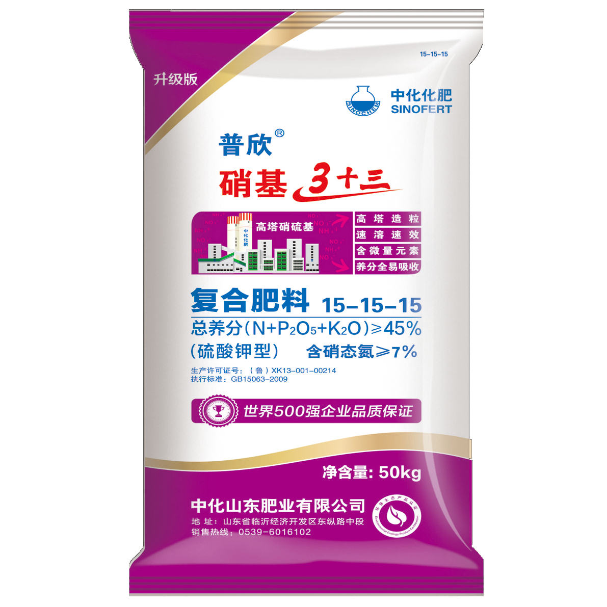 產(chǎn)品信息
