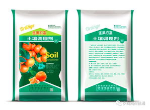 請簽收 華為手機 優(yōu)質肥料 ...免費 免費 免費 福利全在文中