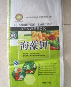 全部產(chǎn)品【價(jià)格 批發(fā) 采購 網(wǎng)上進(jìn)貨】- 壽光市恒邦肥業(yè)