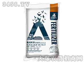 磷酸二氫鉀型高塔復(fù)合肥29 15 7 萬地寶 中盛肥業(yè)