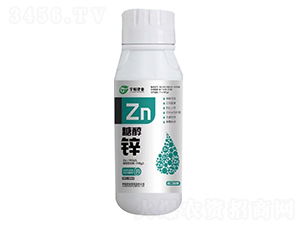 糖醇鋅 宇恒肥業(yè)