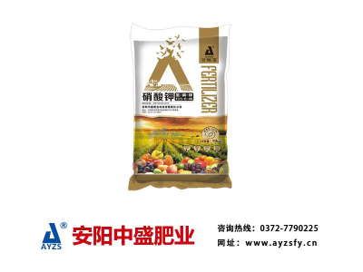 水溶肥生產(chǎn)廠(chǎng)家 供應(yīng)安陽(yáng)有品質(zhì)的粉劑水溶肥