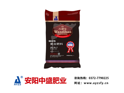 高塔水溶肥公司-為您推薦優(yōu)質(zhì)高塔水溶肥